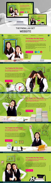 10대 십대여자만 여러명 여자 청소년 한국인 PSD 사이트템플릿 웹템플릿 템플릿 모니터 반응형 시계 시차스크롤 책 청소년교육 패럴렉스 홈페이지 홈페이지시안