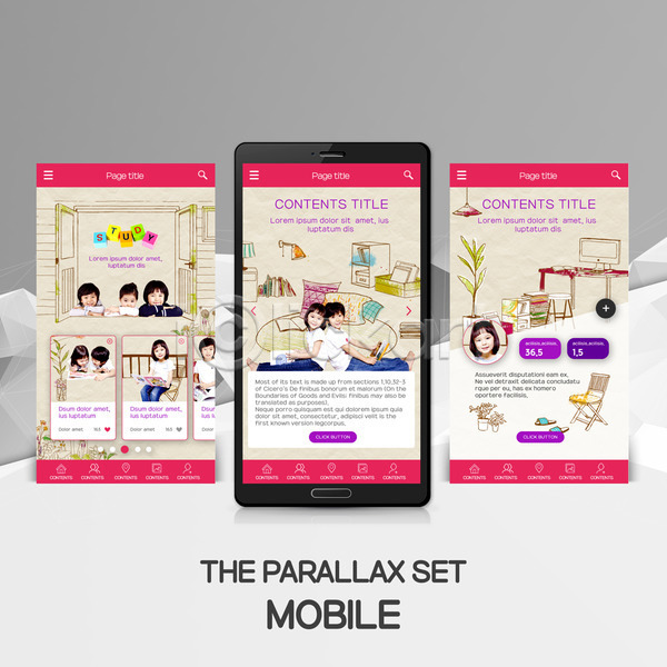 남자 어린이 여러명 여자 한국인 PSD 모바일템플릿 웹템플릿 모바일 모바일사이트 스마트폰 신학기 어린이교육 창문 패럴렉스