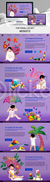 아기 여러명 여자 한국인 PSD 사이트템플릿 웹템플릿 템플릿 교구 교육 모니터 반응형 블록 시차스크롤 영재 유아교육 장난감 패럴렉스 홈페이지 홈페이지시안