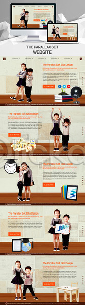 남자 어린이 여러명 여자 한국인 PSD 사이트템플릿 웹템플릿 템플릿 가족 남매 누나 모니터 반응형 시계 시차스크롤 어린이교육 지구본 책 패럴렉스 학사모 홈페이지 홈페이지시안