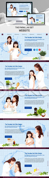 30대 성인 어린이 여러명 여자 여자만 한국인 PSD 사이트템플릿 웹템플릿 템플릿 가족 딸 모녀 모니터 바른생활 반응형 시차스크롤 어린이교육 엄마 패럴렉스 홈페이지 홈페이지시안