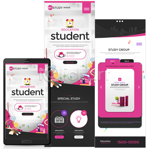 사람없음 PSD 모바일템플릿 웹템플릿 템플릿 교육 모바일 모바일사이트 분홍색 선물 스마트폰 자명종 책 필기구