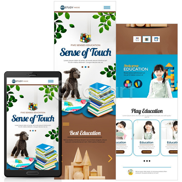 소녀(어린이) 소녀만 어린이 여러명 여자 한국인 PSD 모바일템플릿 웹템플릿 템플릿 교구 교보재 나무블록 모바일 모바일사이트 블록 스마트폰 어린이교육 책 큐브