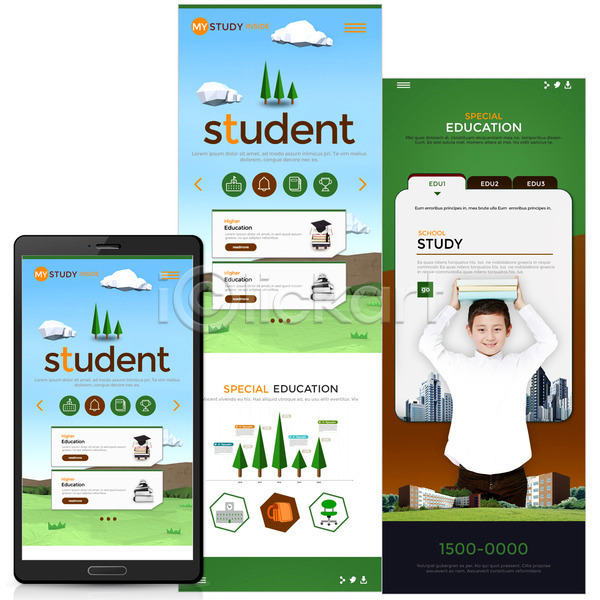 10대 남자 소년 소년한명만 어린이 일본인 한명 PSD 모바일템플릿 웹템플릿 템플릿 나무 모바일 모바일사이트 빌딩 스마트폰 야외수업 어린이교육 책