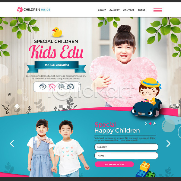 남자 소녀(어린이) 소년 어린이 여러명 여자 유치원생 한국인 PSD 웹템플릿 템플릿 나뭇잎 블록 손잡기 어린이교육 유치원 이벤트 이벤트페이지 하트쿠션