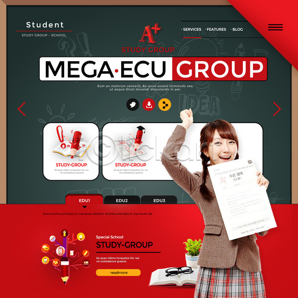 10대 십대여자만 십대여자한명만 여자 청소년 한국인 한명 PSD 웹템플릿 템플릿 교복 교육 빨간펜 수능 시험지 에이플러스 여학생 이벤트 이벤트페이지 책 청소년교육 파이팅