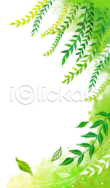 사람없음 PSD 일러스트 계절백그라운드 나뭇잎 바람 백그라운드 버드나무 버들가지 버들잎 여름(계절) 여름배경 초록색