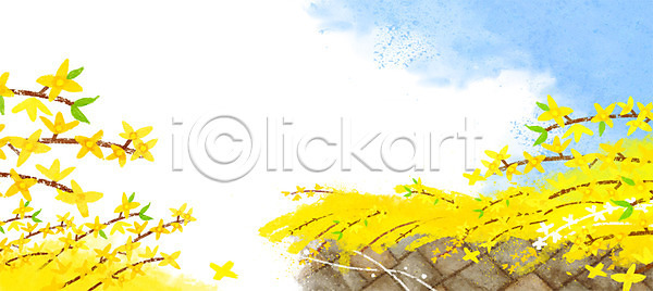 사람없음 PSD 일러스트 개나리 계절백그라운드 꽃 꽃백그라운드 꽃축제 노란색 돌담 백그라운드 봄 봄배경 하늘