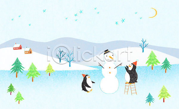 사람없음 PSD 일러스트 겨울 겨울배경 나무 눈(날씨) 눈사람 달 동물 두마리 백그라운드 별 야간 언덕 펭귄 호수