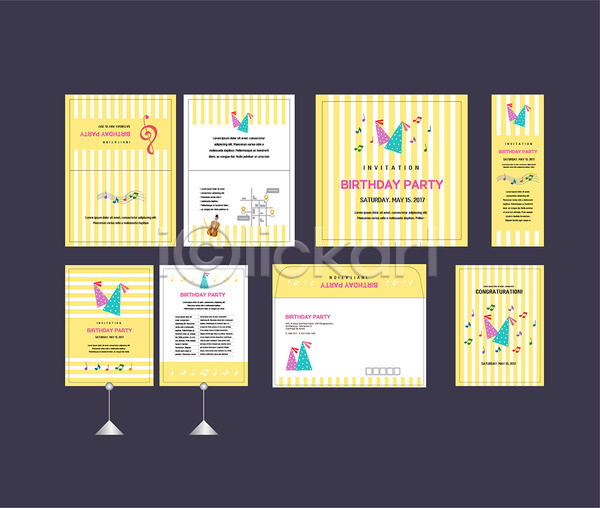 축하 사람없음 AI(파일형식) 템플릿 행사템플릿 고깔(모자) 노란색 높은음자리표 바이올린 생일 생일카드 생일파티 세트 소봉투 약도 엽서 이벤트 전단 줄무늬 초대장 축하카드 행사세트 현수막