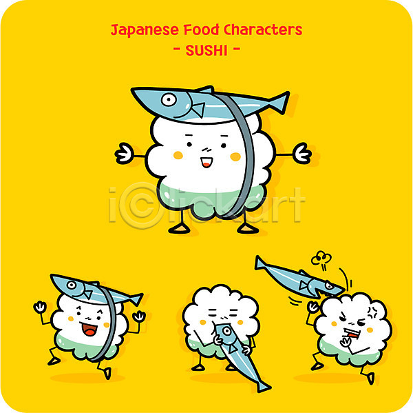 귀여움 사람없음 AI(파일형식) 일러스트 먹기 어류 음식캐릭터 일본음식 초밥 캐릭터