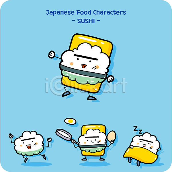 귀여움 사람없음 AI(파일형식) 일러스트 계란초밥 계란프라이 요리 음식캐릭터 일본음식 잠 초밥 캐릭터
