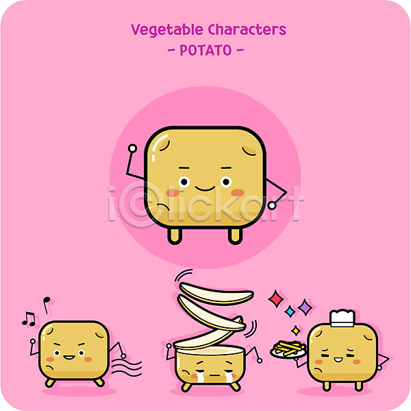 귀여움 사람없음 AI(파일형식) 일러스트 감자 감자튀김 눈물 요리 요리사모자 음식캐릭터 음표 채소 캐릭터