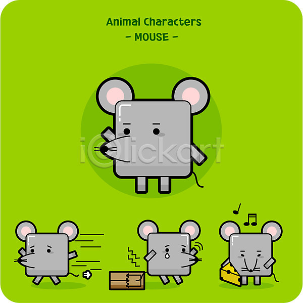 귀여움 사람없음 AI(파일형식) 일러스트 동물 동물캐릭터 음표 쥐 쥐덫 치즈 캐릭터