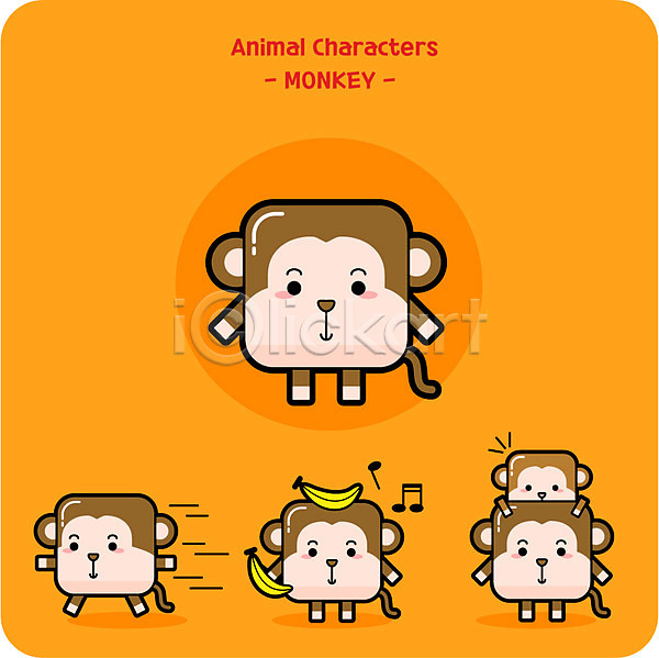 귀여움 사람없음 AI(파일형식) 일러스트 동물 동물캐릭터 바나나 아기원숭이 원숭이 음표 캐릭터