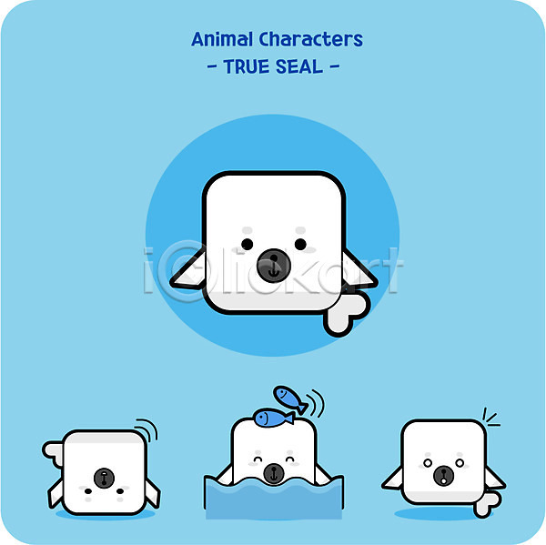 귀여움 사람없음 AI(파일형식) 일러스트 놀람 동물 동물캐릭터 바다표범 수영 어류 캐릭터