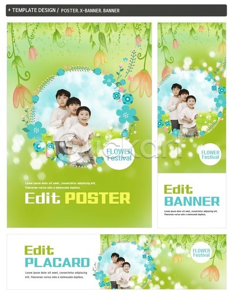 남자 세명 소년 소년만 어린이 한국인 PSD ZIP 배너템플릿 가로배너 꽃 꽃축제 배너 세로배너 세트 웃음 포스터 현수막 형제