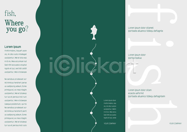 사람없음 AI(파일형식) 템플릿 3단접지 리플렛 물결무늬 바다 북디자인 북커버 어류 자연 출판디자인 팜플렛 편집 표지 표지디자인 환경
