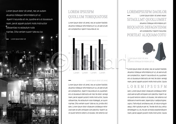 사람없음 AI(파일형식) 템플릿 3단접지 공장 그래프 내지 도시 리플렛 북디자인 북커버 빌딩 산업 야간 조명 지구본 출판디자인 팜플렛 편집 표지디자인 환경