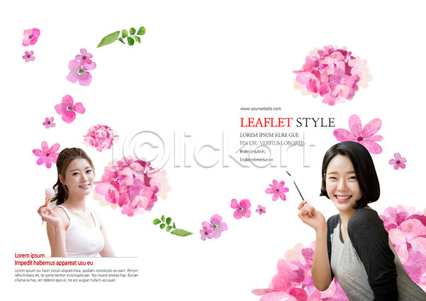 20대 두명 성인 성인여자만 여자 한국인 PSD 템플릿 꽃 리플렛 북디자인 북커버 붓 뷰티 상반신 웃음 출판디자인 팜플렛 편집 표지 표지디자인 화장