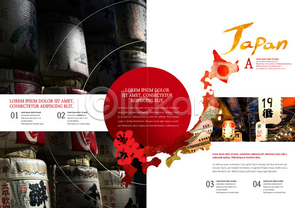 사람없음 PSD 템플릿 내지 리플렛 북디자인 북커버 술통 여행 일본 일본건축 일본여행 일본지도 일장기 전통등 지도 출판디자인 팜플렛 편집 표지디자인