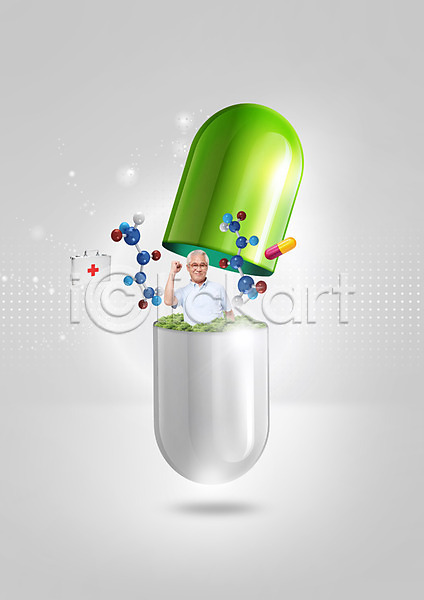 60대 남자 노년 노인만 성인 한국인 한명 PSD 편집이미지 건강 구급상자 분자구조모형 상반신 알약 의학 파이팅 편집
