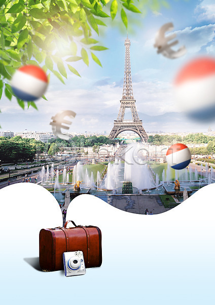 여러명 PSD 편집이미지 건축물 관광지 구름(자연) 나뭇잎 분수대 에펠탑 여행 여행가방 여행객 유럽여행(여행) 유로 편집 폴라로이드 프랑스 하늘 해외여행