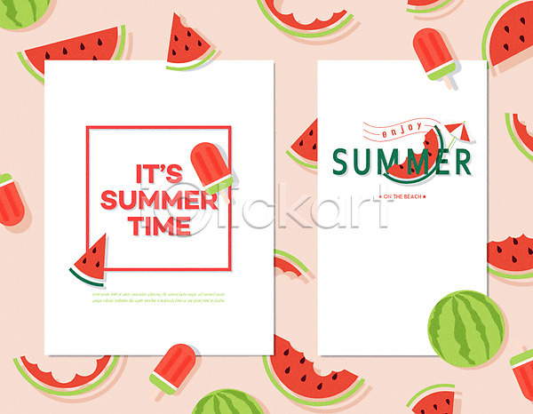 사람없음 AI(파일형식) 일러스트 카드템플릿 과채 막대아이스크림 배너 수박 여름(계절) 여름음식 엽서 제철과일 제철음식 패턴