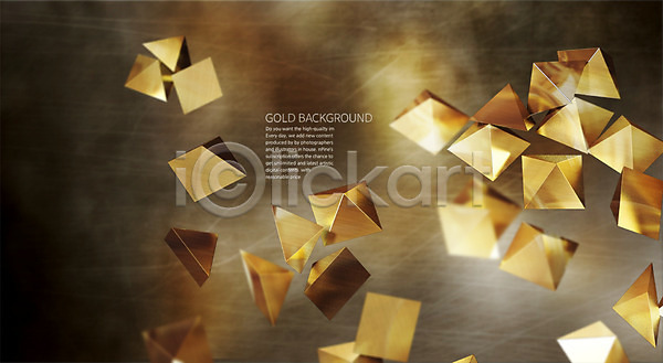 사람없음 3D PSD 디지털합성 입체 편집이미지 금색 백그라운드 삼각형 편집 편집소스 황금