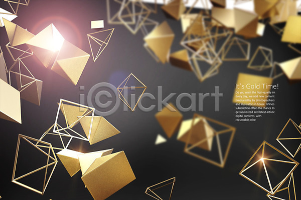 사람없음 3D PSD 디지털합성 입체 편집이미지 금색 반짝임 백그라운드 빛 삼각형 편집 편집소스 황금