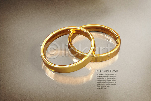 사람없음 3D PSD 디지털합성 편집이미지 금반지 금색 두개 반지 오브젝트 편집 편집소스 황금