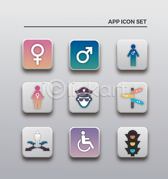 남자 사람없음 여자 AI(파일형식) 아이콘 웹아이콘 경찰 남자기호 방향 세트 신호등 알림판 앱아이콘 어플리케이션 여성복 여자기호 장애인