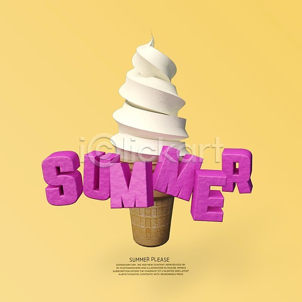 사람없음 3D PSD 디지털합성 편집이미지 그래픽 대문자 디지털아트 소프트아이스크림 아이스크림 여름(계절) 콘아이스크림 타이포그라피