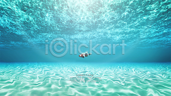 사람없음 3D PSD 디지털합성 편집이미지 그래픽 디지털아트 바닷속 수중동물 어류 여름(계절) 한마리 흰동가리