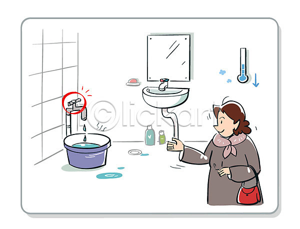 추위 성인 여자 한명 AI(파일형식) 일러스트 물 상반신 세면대 수도 예방 온도계 외출 자연재해 체온계 화장실