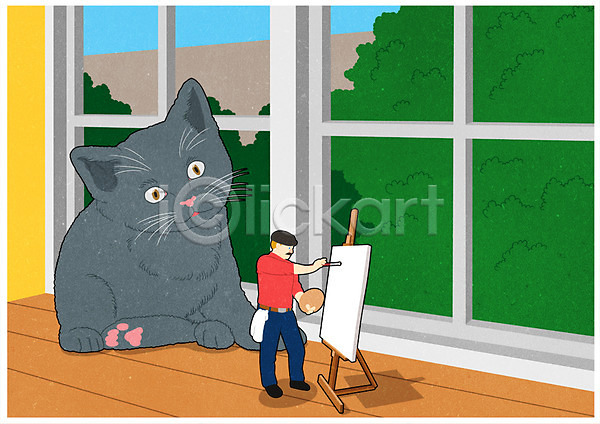 남자 성인 한명 PSD 일러스트 고양이 그리기 그림 서기 소인국 식물 이젤 전신 창문 포스터 화가