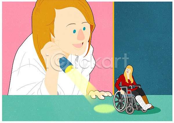 두명 성인 여자 PSD 일러스트 깁스 들기 상반신 서기 소인국 손전등 앉기 웃음 의사 전신 포스터 환자 휠체어