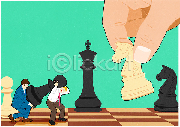 남자 두명 성인 신체부위 PSD 일러스트 들기 비즈니스맨 소인국 손 운반 전신 직장인 체스 체스말 체스판 포스터