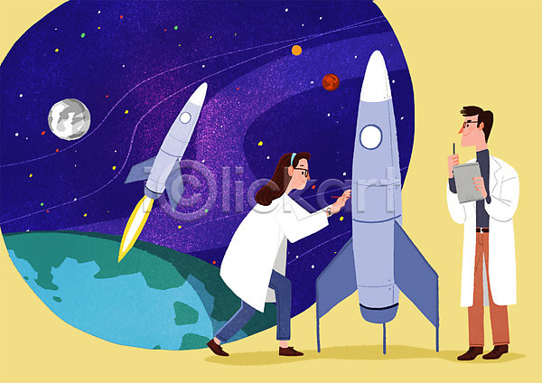 남자 두명 성인 여자 PSD 일러스트 과학자 달 로켓 비행선 서기 실험 연구원 우주 우주선 전신 지구 행성