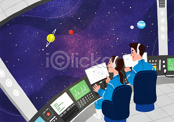 남자 두명 성인 여자 PSD 일러스트 계기판 비행 상반신 앉기 우주 우주비행사 우주선 우주탐사 탐사 태양계 행성