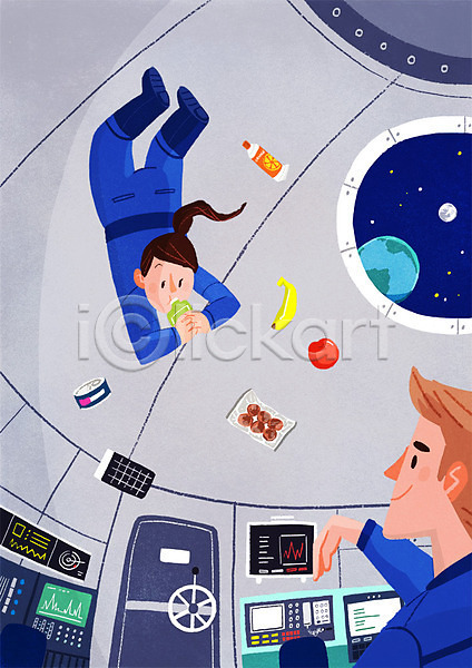 남자 두명 성인 여자 PSD 일러스트 달 먹기 무중력 별 상반신 우주 우주비행사 우주선 우주탐사 음식 전신 지구 탐사