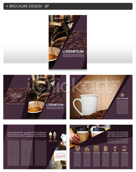 체험 신체부위 한명 INDD ZIP 인디자인 템플릿 바리스타 손 오픈 원두 카페 커피 팜플렛