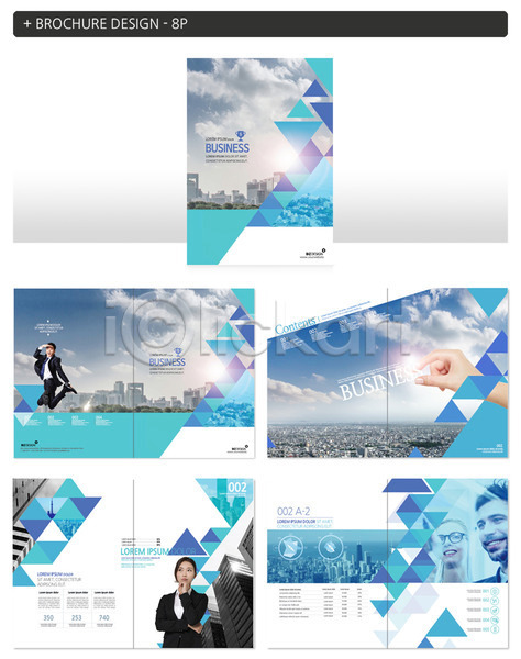 20대 남자 서양인 여러명 여자 외국인 한국인 INDD ZIP 인디자인 템플릿 구름(자연) 비즈니스맨 비즈니스우먼 빌딩 삼각형 팜플렛 하늘