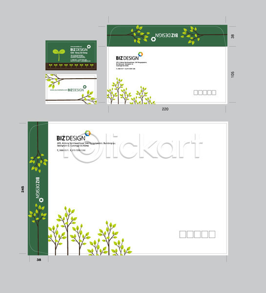 사람없음 AI(파일형식) 명함템플릿 봉투템플릿 템플릿 나무 나뭇잎 명함 봉투디자인 비즈디자인 서류봉투 세트 우편봉투 초록색 패키지 편지봉투