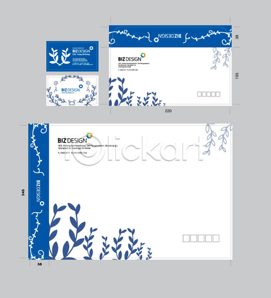 사람없음 AI(파일형식) 명함템플릿 봉투템플릿 템플릿 나뭇잎 명함 봉투디자인 비즈디자인 서류봉투 세트 우편봉투 잎 파란색 패키지 편지봉투