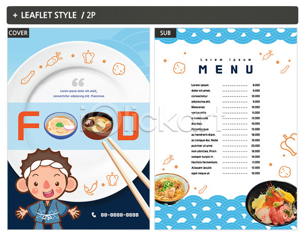 남자 한명 INDD ZIP 인디자인 전단템플릿 템플릿 라멘 메뉴 메뉴판 일본음식 전단 접시 젓가락 포스터 회덮밥