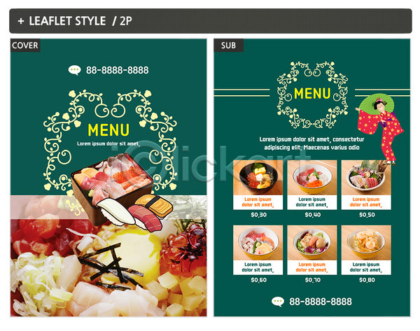 여자 한명 INDD ZIP 인디자인 전단템플릿 템플릿 기모노 도시락 메뉴 메뉴판 일본음식 전단 초밥 포스터