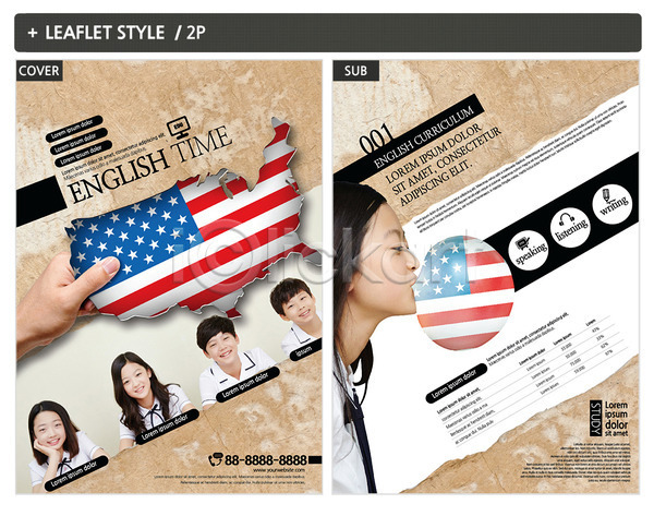 10대 남자 십대만 여러명 여자 청소년 한국인 INDD ZIP 인디자인 전단템플릿 템플릿 껌 성조기 유학 전단 청소년교육 포스터