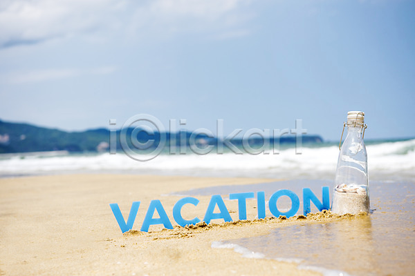 휴식 사람없음 JPG 아웃포커스 포토 모래 모래사장 바다 야외 여름(계절) 여름풍경 유리병 조개 주간 파도 풍경(경치) 휴가