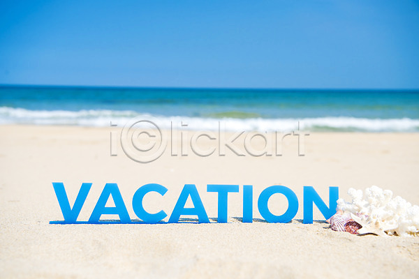 휴식 사람없음 JPG 아웃포커스 포토 모래 모래사장 바다 야외 여름(계절) 여름풍경 조개 조개껍데기 주간 파도 풍경(경치) 휴가